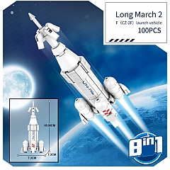 Игровой набор конструктор Sembo Космический корабль (Космос), 203311, 100 шт.