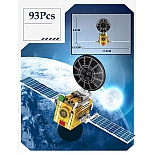 Игровой набор конструктор Sembo Космический корабль (Космос), 203316, 93 шт.